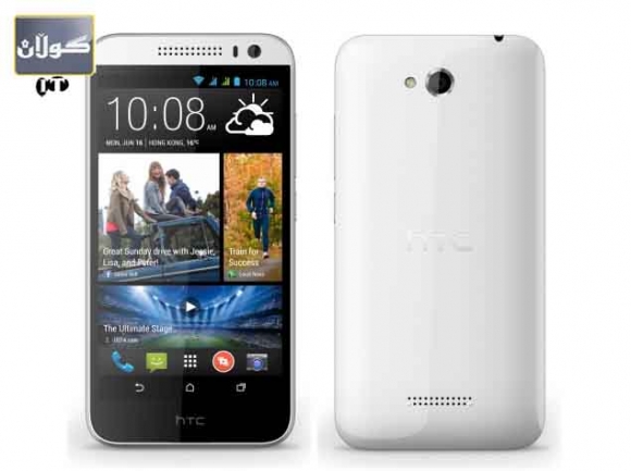 HTC  Desire 616 كەوتە بازاڕەوە